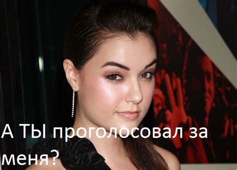 Sasha Grey Anal Порно Видео 